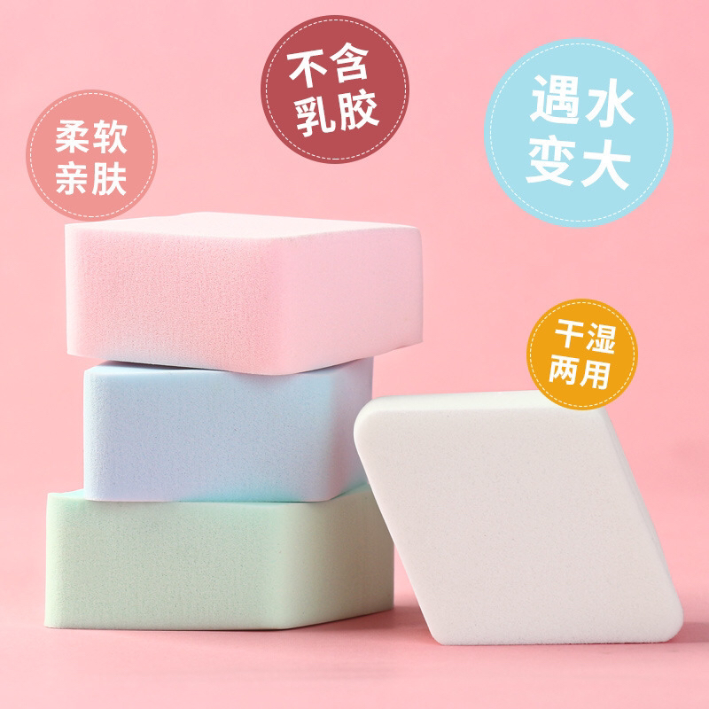 Beauty rhombic powder puff