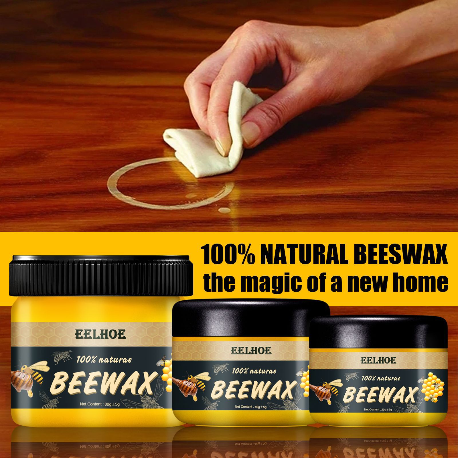 天然蜂蜡 家具护理抛光蜂蜡防水防干裂增亮耐磨木质地板保养蜂蜡