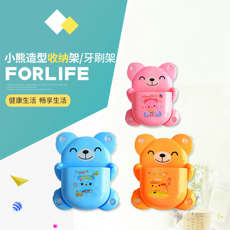Traceless wall-mounted toothbrush holder Punch-free cartoon toothbrush holder Toothpaste holder Bathroom Multi-functional toothbrush holder thumbnail