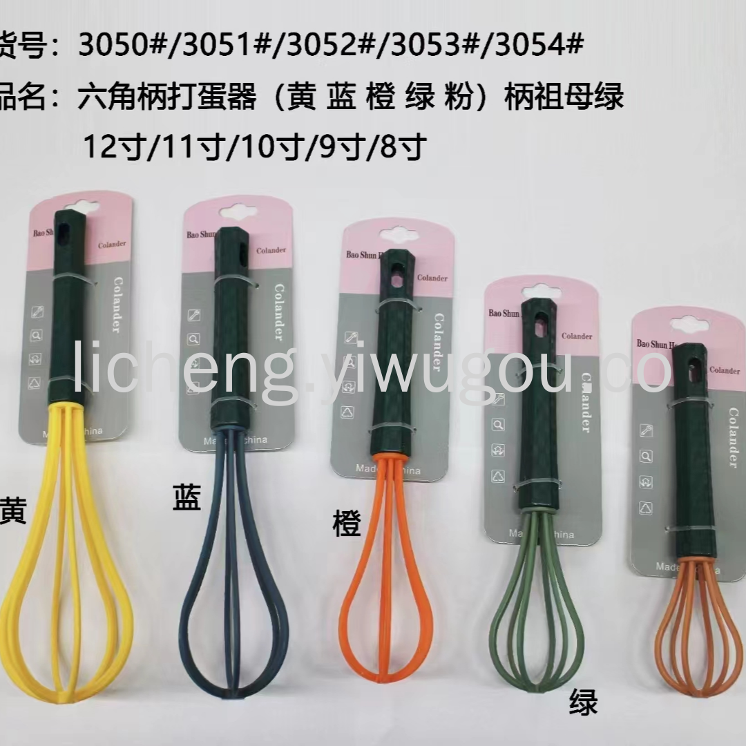 其他厨房小工具实物图