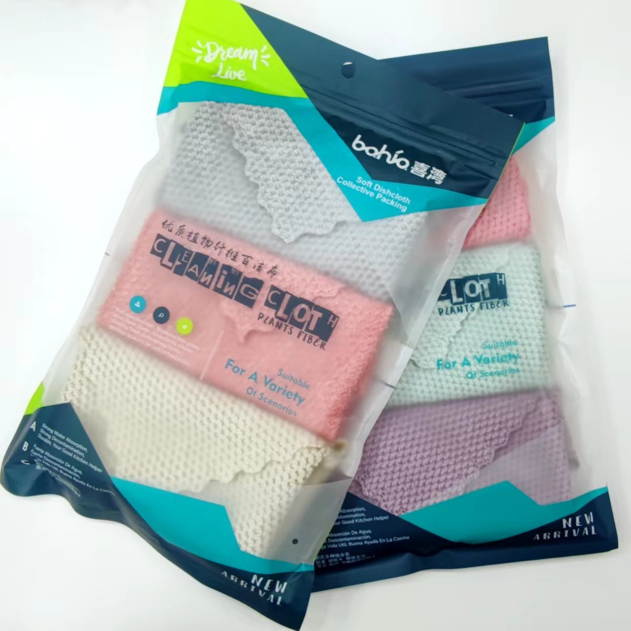 The new double-sided steel wire dishcloth is a lazy dishcloth with fish scales and no marks. It is not easy to shed and absorb water in the kitchen Item Picture