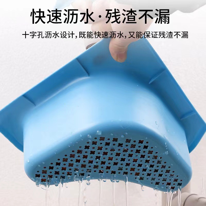 沥水篮、盆实物图