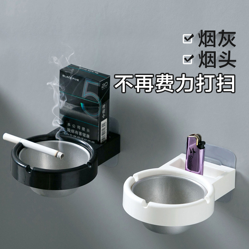 日用百货产品图