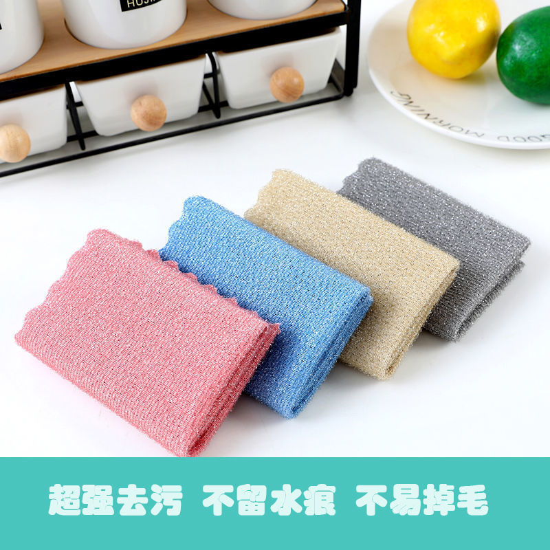 The new double-sided steel wire dishcloth is a lazy dishcloth with fish scales and no marks. It is not easy to shed and absorb water in the kitchen details Picture