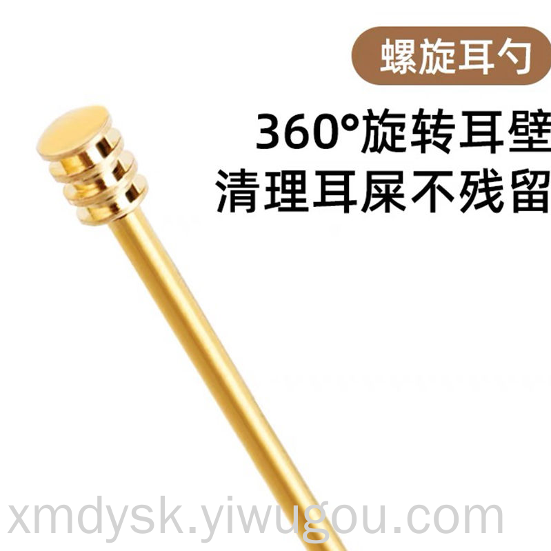 Solid wood ear scoops, old-fashioned single portable spring pure copper ear scoops, spiral ear picks, luxurious portable ear pickles Specification image