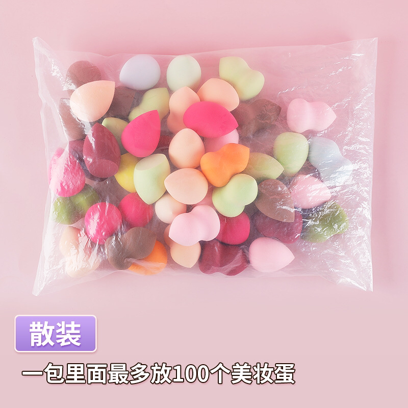 粉扑、美妆蛋实物图