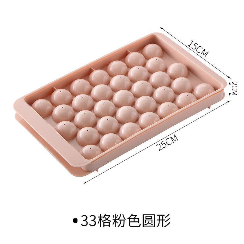 35823 Ice Cube Tray round ice hockey mold, food-grade household frozen ice with lid ice box, a perfect tool for making popsicles and ice cube trays Item Picture