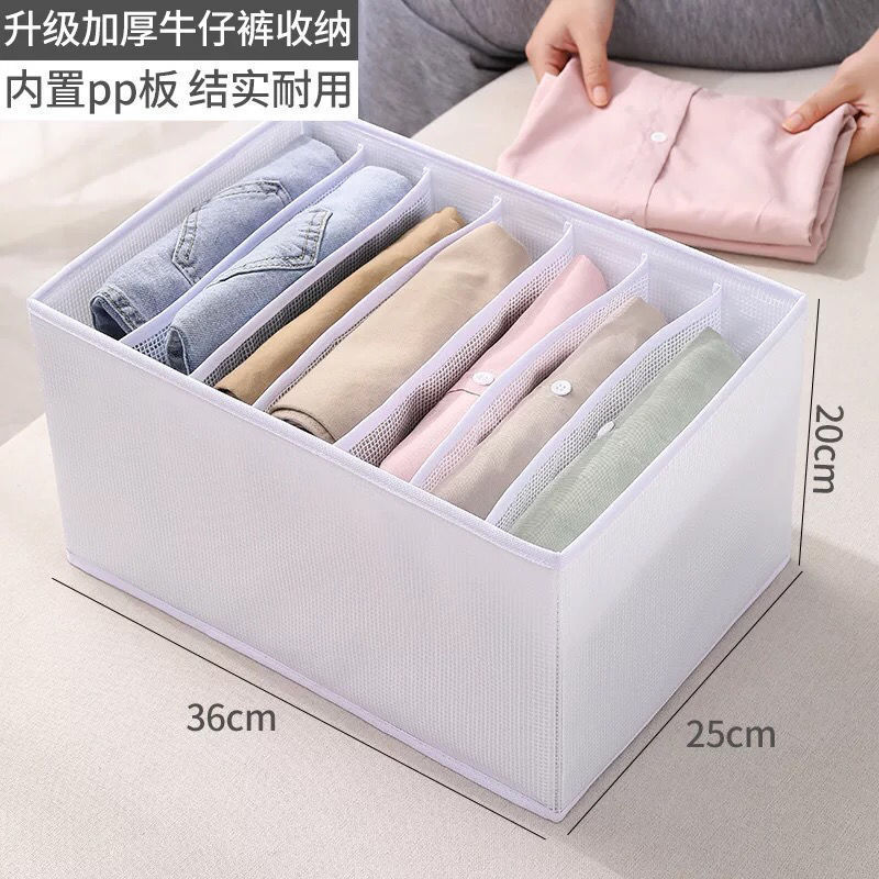 日用百货产品图