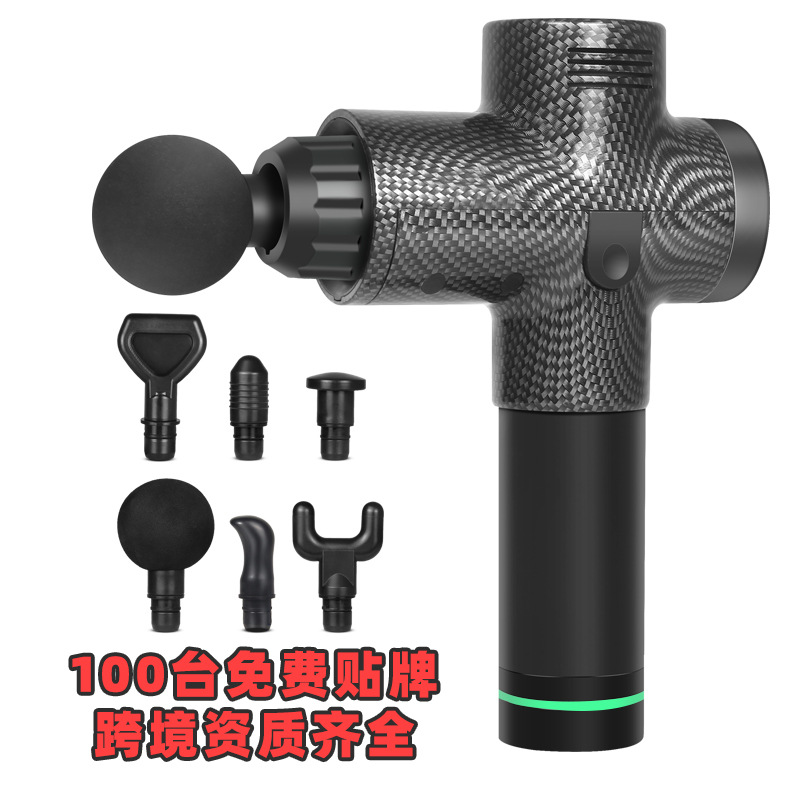 跨境筋膜枪厂家电动按摩器多档位调节筋膜抢深层筋膜枪Massagegun