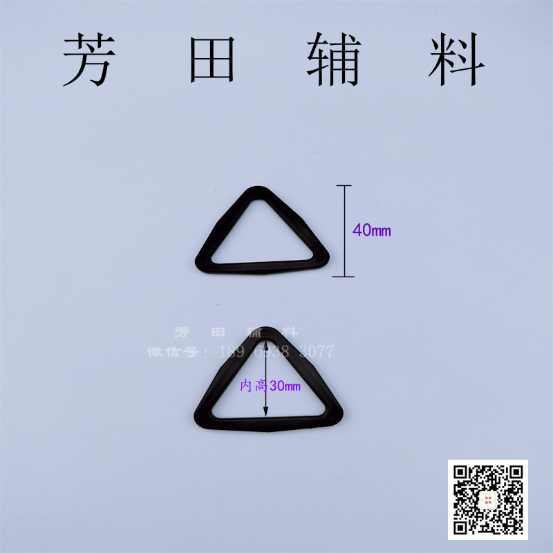皮带/配件产品图