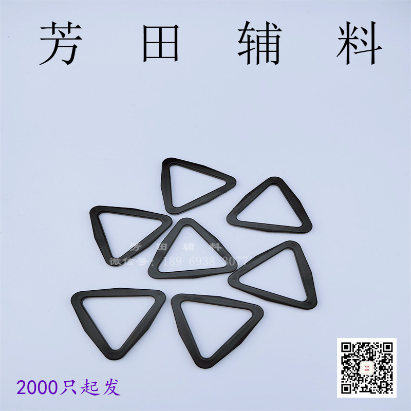 皮带/配件细节图