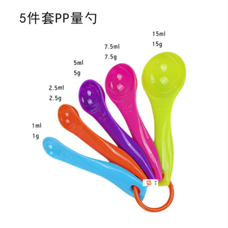 量匙5件套/五彩量勺/厨房烘焙工具细节图