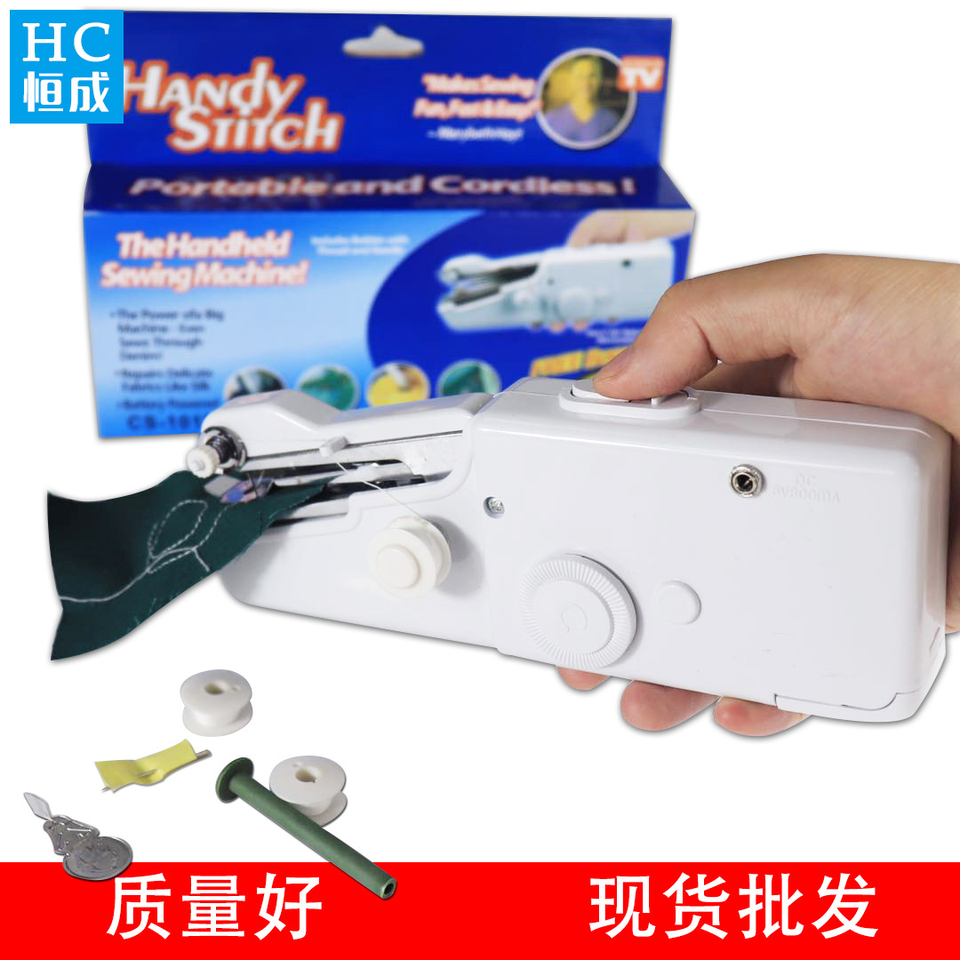 sewing machine 101便捷式迷你缝纫机微型手持缝纫机家用电动小型缝纫机