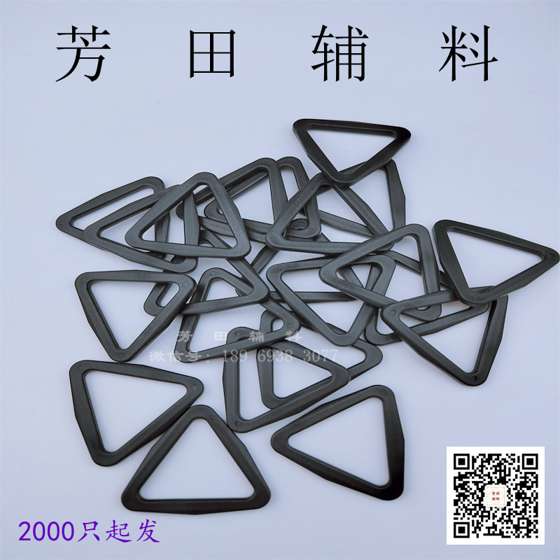 其他箱包配件实物图