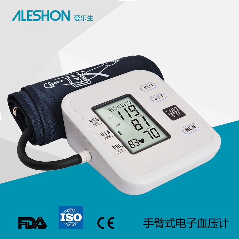 出口外贸 家用智能 全自动臂式医用血压计批发 泰语 出口泰国