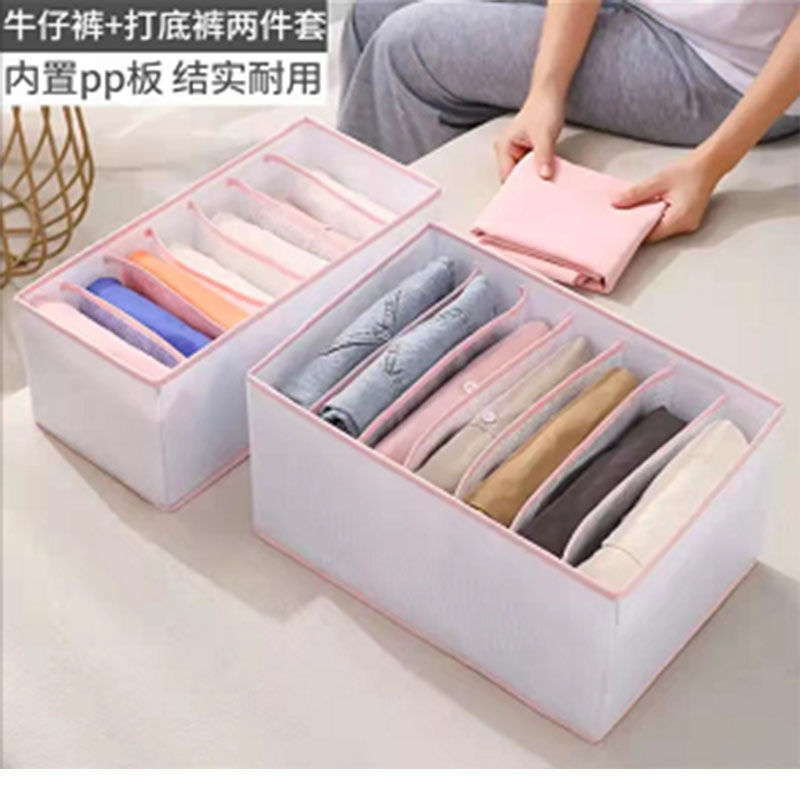 其他收纳防尘实物图