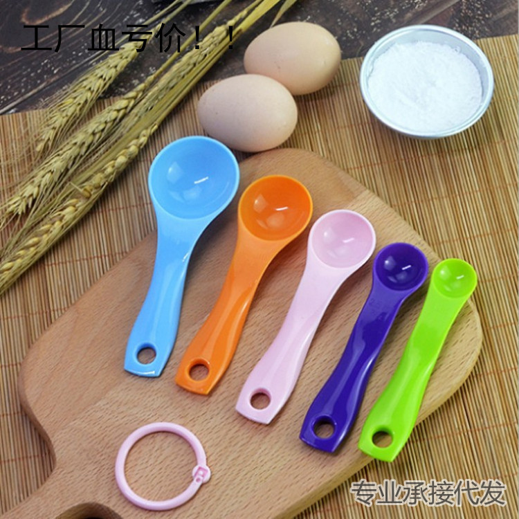 量匙5件套/五彩量勺/厨房烘焙工具产品图