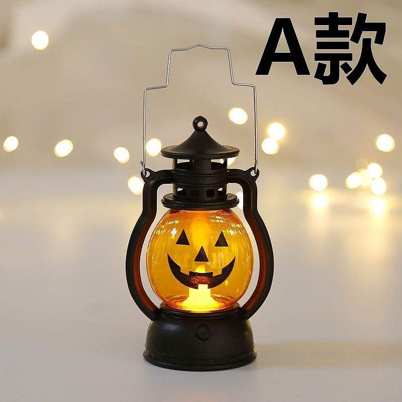 Halloween oil lanterns, hand-held pumpkin lanterns, skull decorations, and small horse lanterns Item Picture