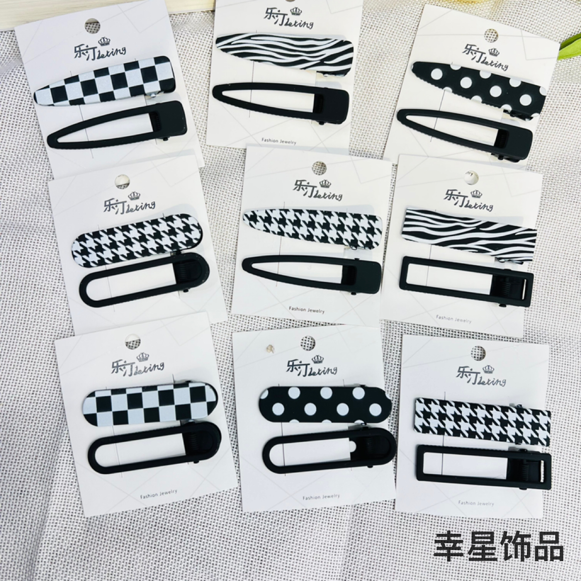 YAJA's elegant hair clip, simple checkerboard pattern girl clip, side seamless bangs clip, magic tool, broken hair clip, hairpin