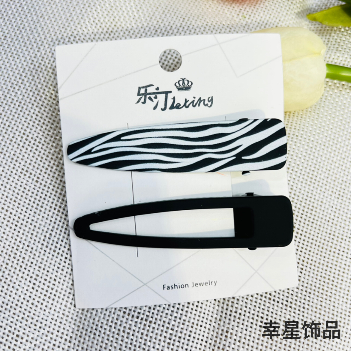 YAJA's elegant hair clip, simple checkerboard pattern girl clip, side seamless bangs clip, magic tool, broken hair clip, hairpin details Picture