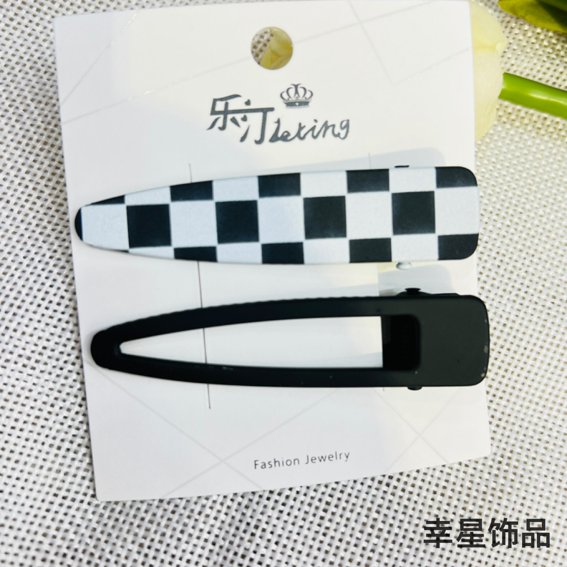 YAJA's elegant hair clip, simple checkerboard pattern girl clip, side seamless bangs clip, magic tool, broken hair clip, hairpin Specification image
