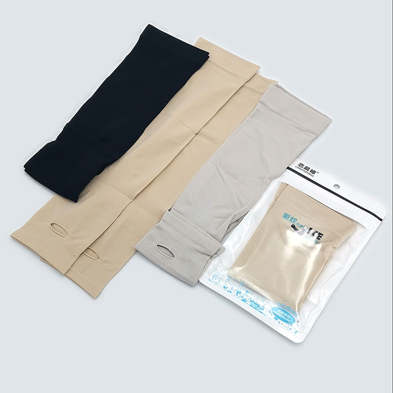 小商品配送产品图