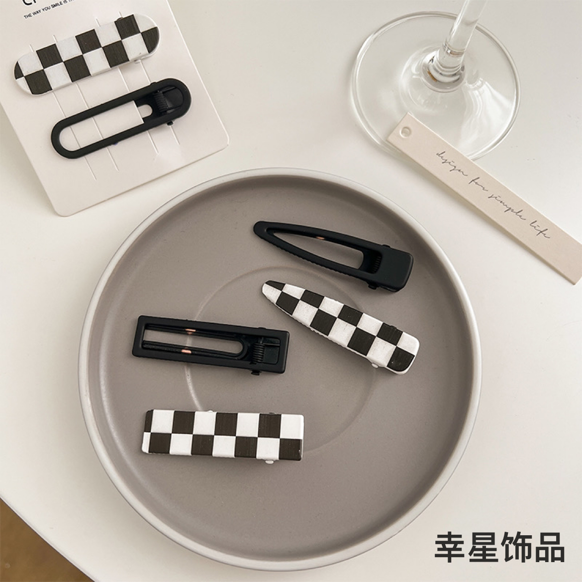 YAJA's elegant hair clip, simple checkerboard pattern girl clip, side seamless bangs clip, magic tool, broken hair clip, hairpin Item Picture