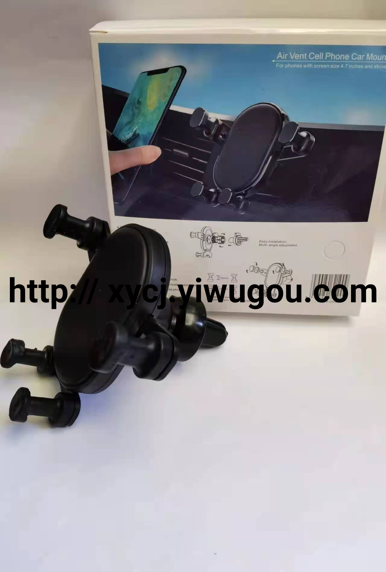 新款爆款车载手机支架