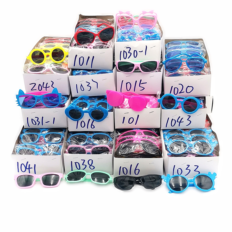 L1113 11# series children's sunglasses, cute cartoon sunglasses, men's and women's polarized UV protection sunglasses Item Picture