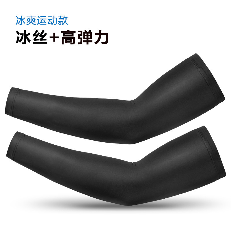 Summer cool sleeves, ice silk sleeves, men's and women's outdoor extra-large driving sun protection arm sleeves, summer cycling arm protection sleeves Application Scenario