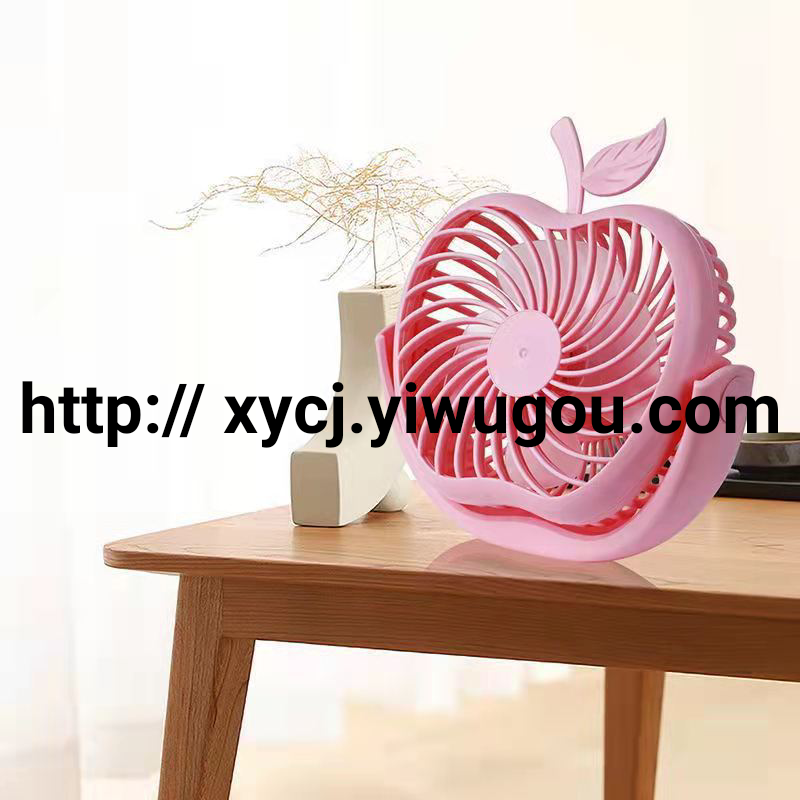 日用百货白底实物图