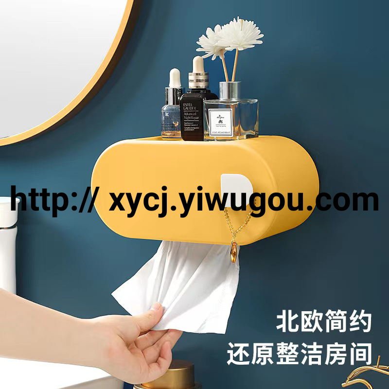 免打孔纸巾盒厨房厕所收纳盒  家用客厅卫生纸厕纸卷纸盒置物架