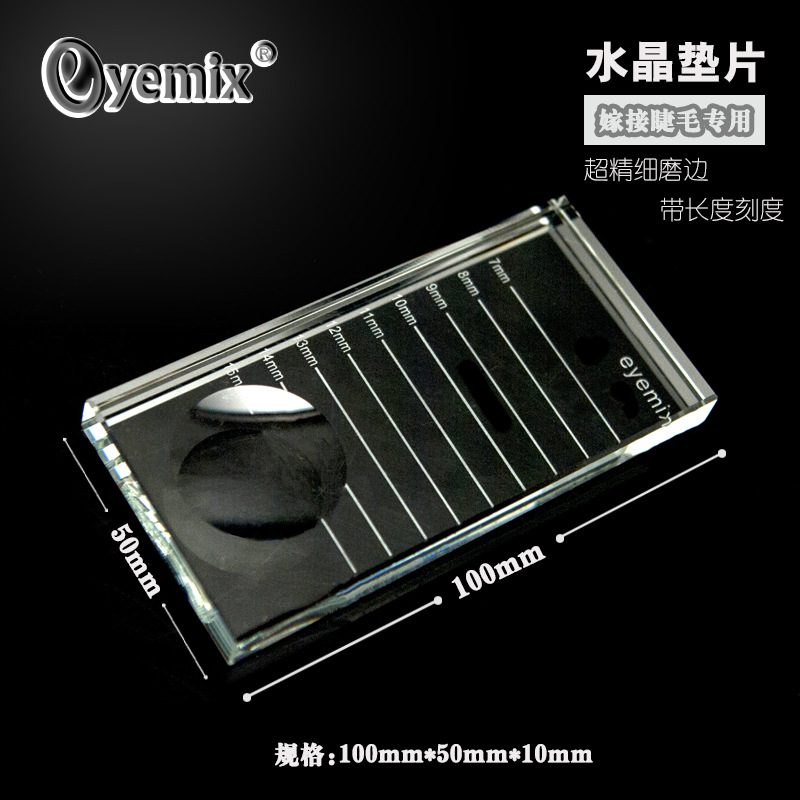 Rectangular crystal table with grooved glass scale, glue gasket, special auxiliary tool for eyelash extension
