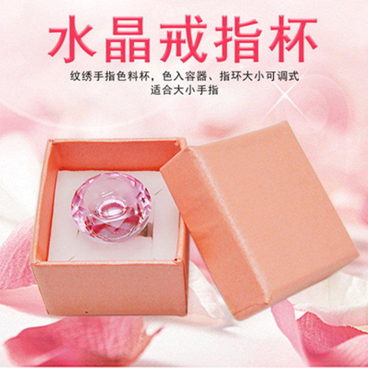 Special crystal ring for eyelash extension, container, glass glue tray, beauty tattoo and eyelash extension tools