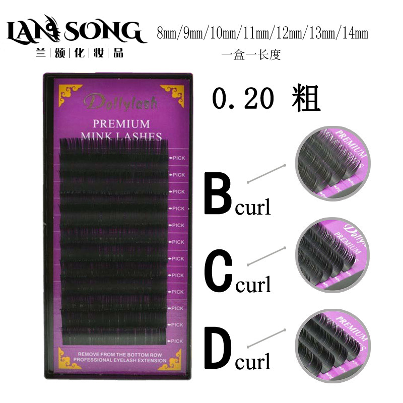 Faux mink fleece, false eyelashes, eyelash extensions, 12 rows, 0.20 thick BCD curls, 8-15mm eyelashes, one-piece consignment details Picture