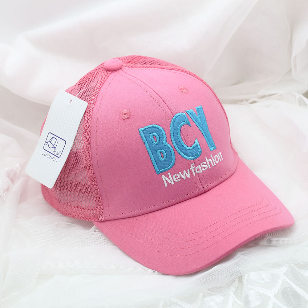 Children's hats, men's trendy summer baseball caps, girls' sun protection thin cool hats, babies' sun protection suneye net hats