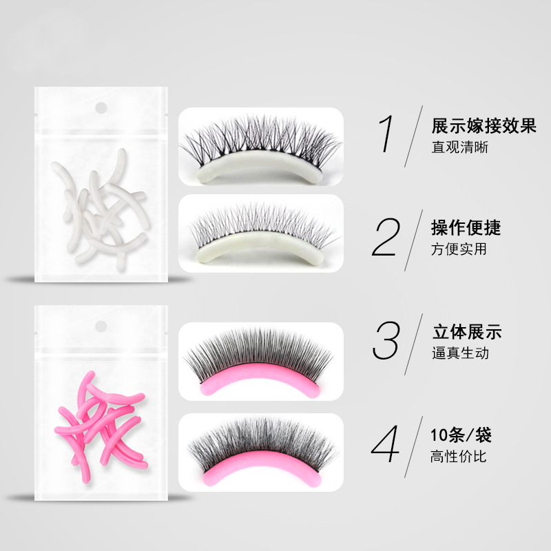 Professional eyelash effect display stand, silicone strips for false eyelash extensions, single hair extensions placement tool