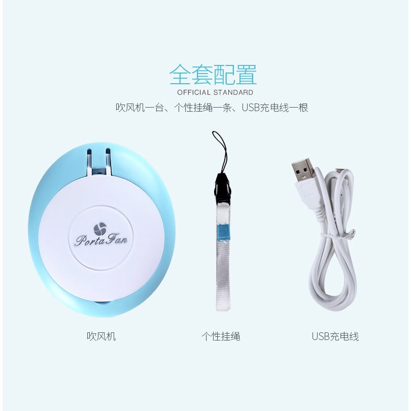 美容美发用品细节图