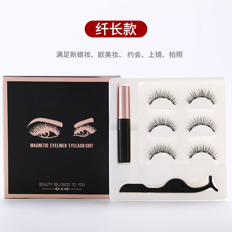 Magnetic eyeliner liquid eyelash set, natural and thick, realistic magnetic false eyelashes, 3d magnetic magnet eyelashes Application Scenario