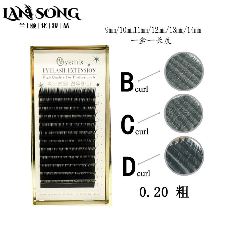 单根密排种植睫毛 自然仿真卷翘蚕丝嫁接假睫毛 一件代发图