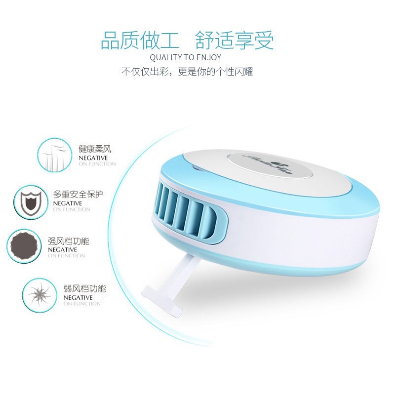 迷你睫毛吹干器USB充电便携式小风扇 睫毛种植纹绣专用辅助工具