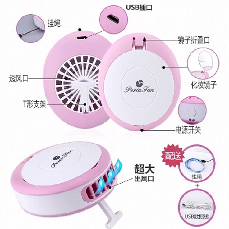 其他美妆工具实物图