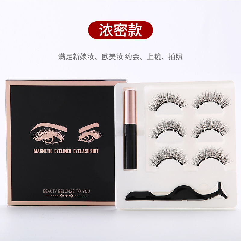 Magnetic eyeliner liquid eyelash set, natural and thick, realistic magnetic false eyelashes, 3d magnetic magnet eyelashes Specification drawing