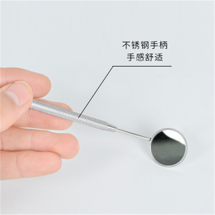 Eyelash extension stainless steel handle inspection mirror anti-fog mirror surface eyelash extension auxiliary tool factory direct sales details Picture