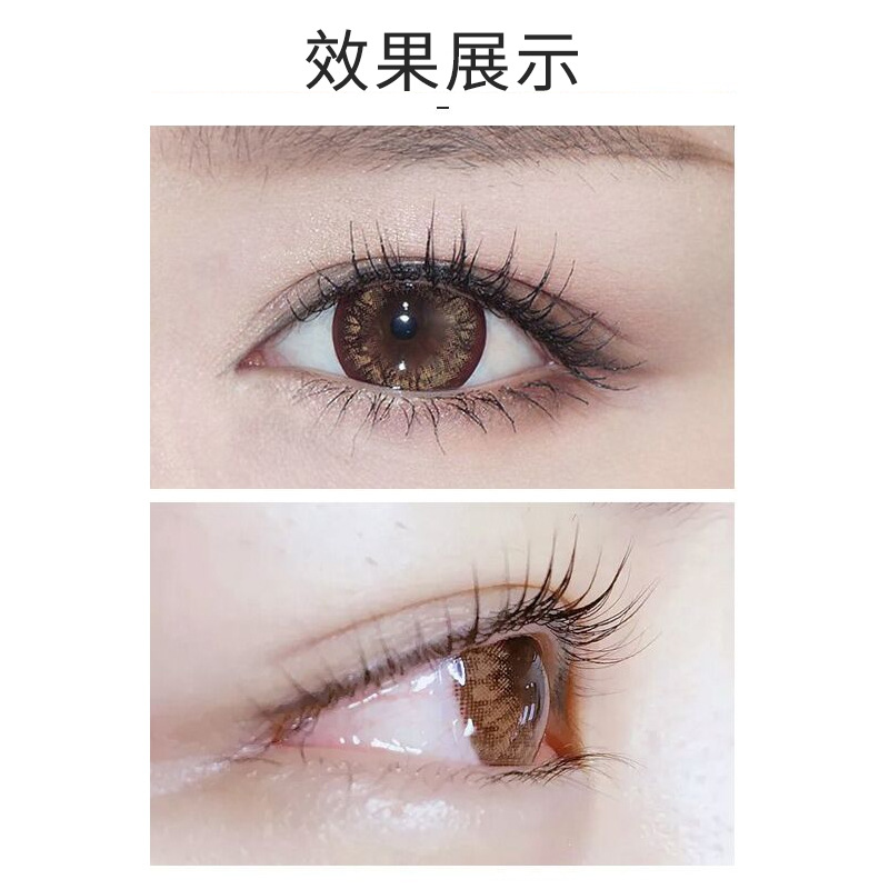 Cross-border Barbie Curl Cold eyelash perming agent Beauty salon keratin eyelash lifting Technique Long-lasting styling eyelash perming set Specification image