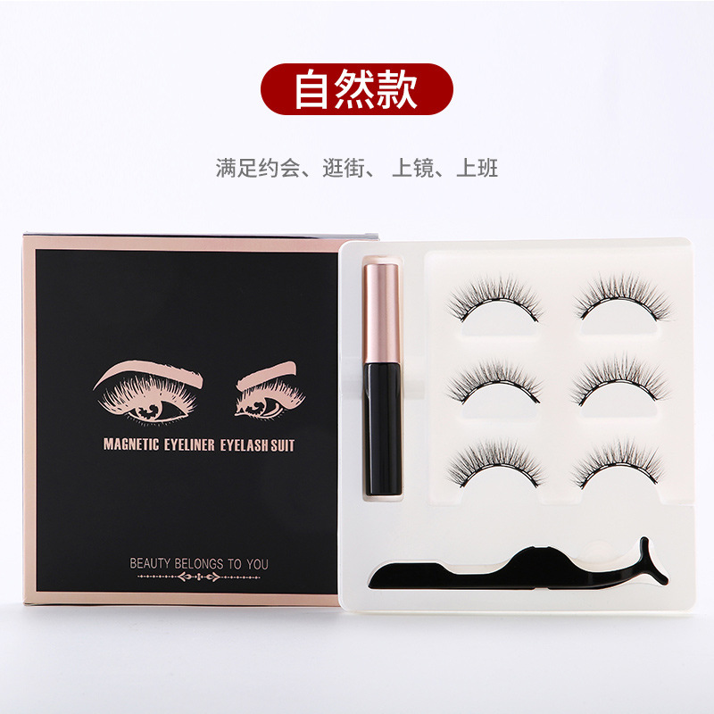Magnetic eyeliner liquid eyelash set, natural and thick, realistic magnetic false eyelashes, 3d magnetic magnet eyelashes details Picture