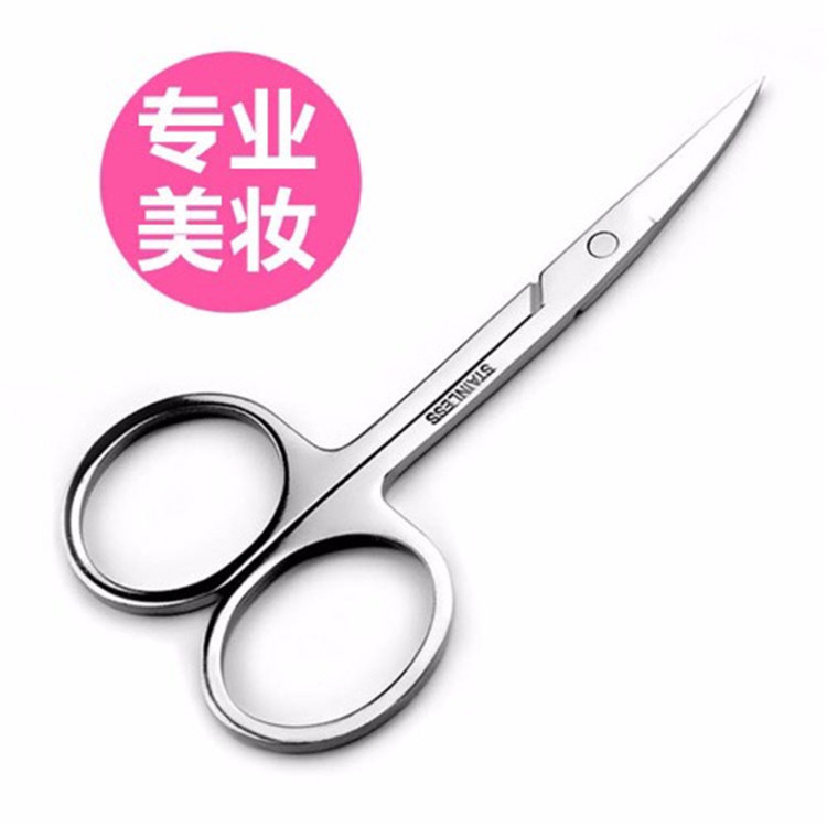 Beauty scissors, small household scissors, stainless steel eyelash clippers, compact makeup clippers, eyebrow shaping tools, factory direct sales details Picture