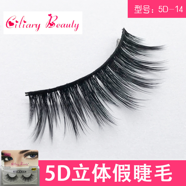 Wholesale of foreign orders. False eyelashes 5D three-dimensional multi-layer encrypted pair eyelashes. False eyelashes full figure
