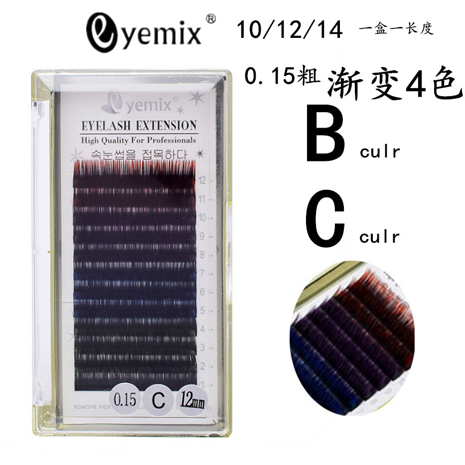 New Korean extended eyelash tips, four-color eyelash 0.15C curls, best-selling product, factory direct sale