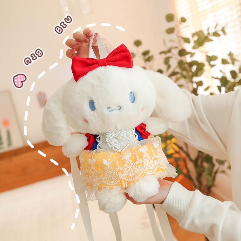 Cute dog plush backpack 2022 new little princess gift Japanese cartoon anime girl heart backpack